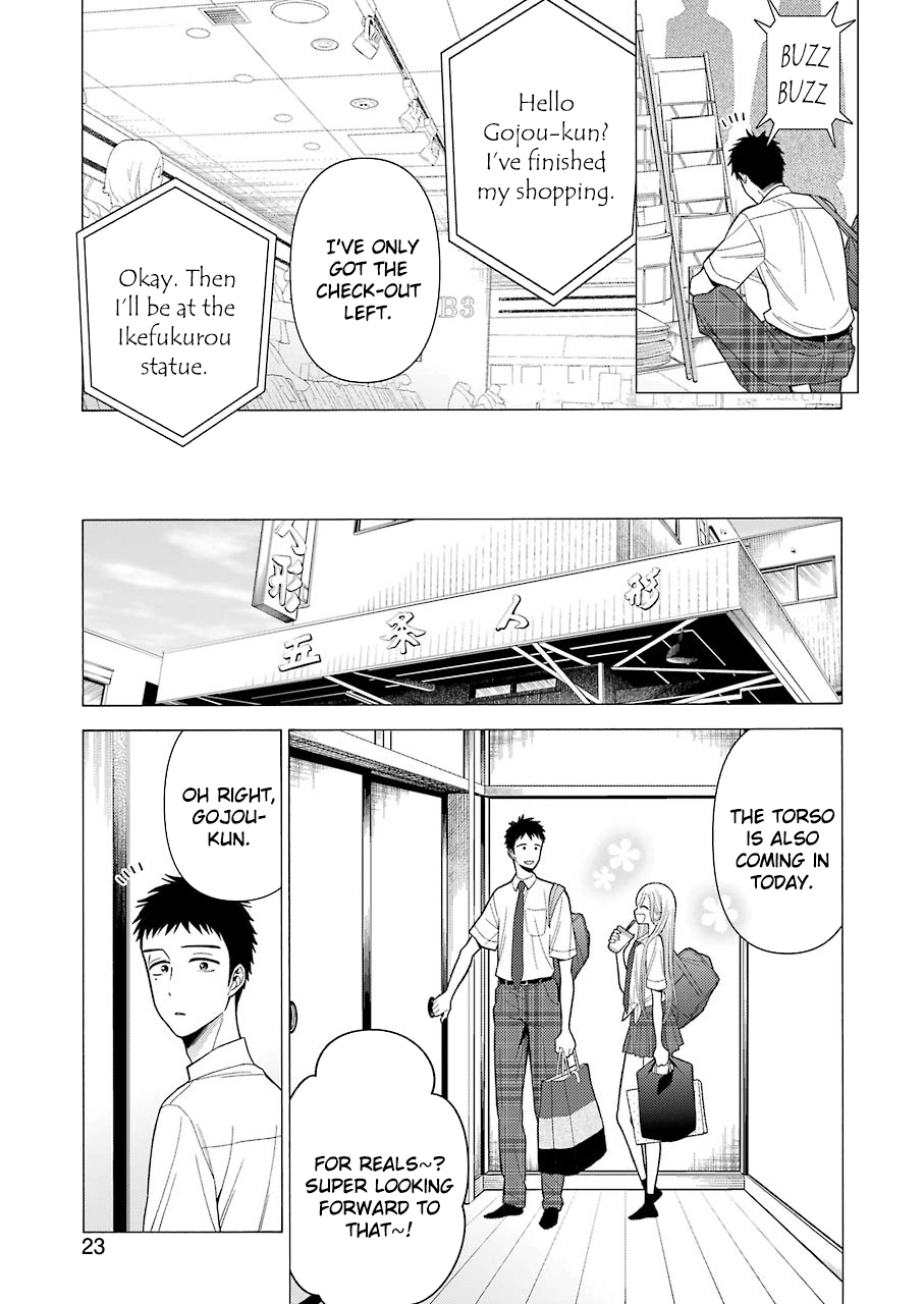 My Dress-Up Darling, Chapter 24 image 08